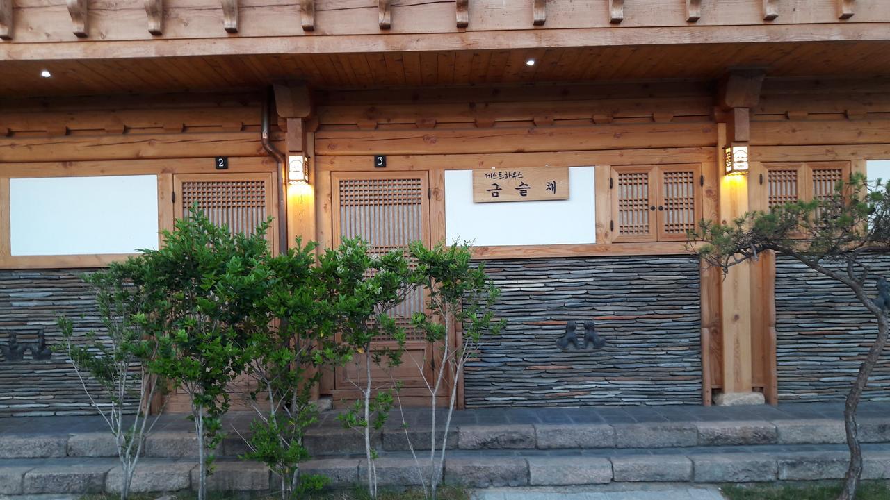 Отель Hwangnam Gotaek Keumseulchae Кёнджу Экстерьер фото